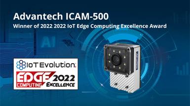 Hệ thống AI và Camera AI của Advantech nhận giải thưởng xuất sắc về hạng mục Điện toán biên IoT 2022 từ IoT Evolution World